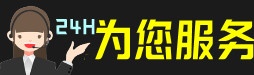 三门县虫草回收:礼盒虫草,冬虫夏草,名酒,散虫草,三门县回收虫草店